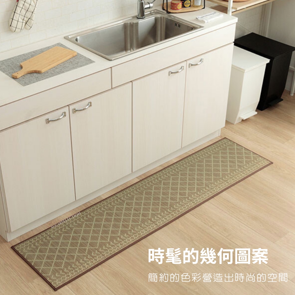 微糖花植間 日本製-簡約時髦地墊-180cm地毯(抗菌除臭/