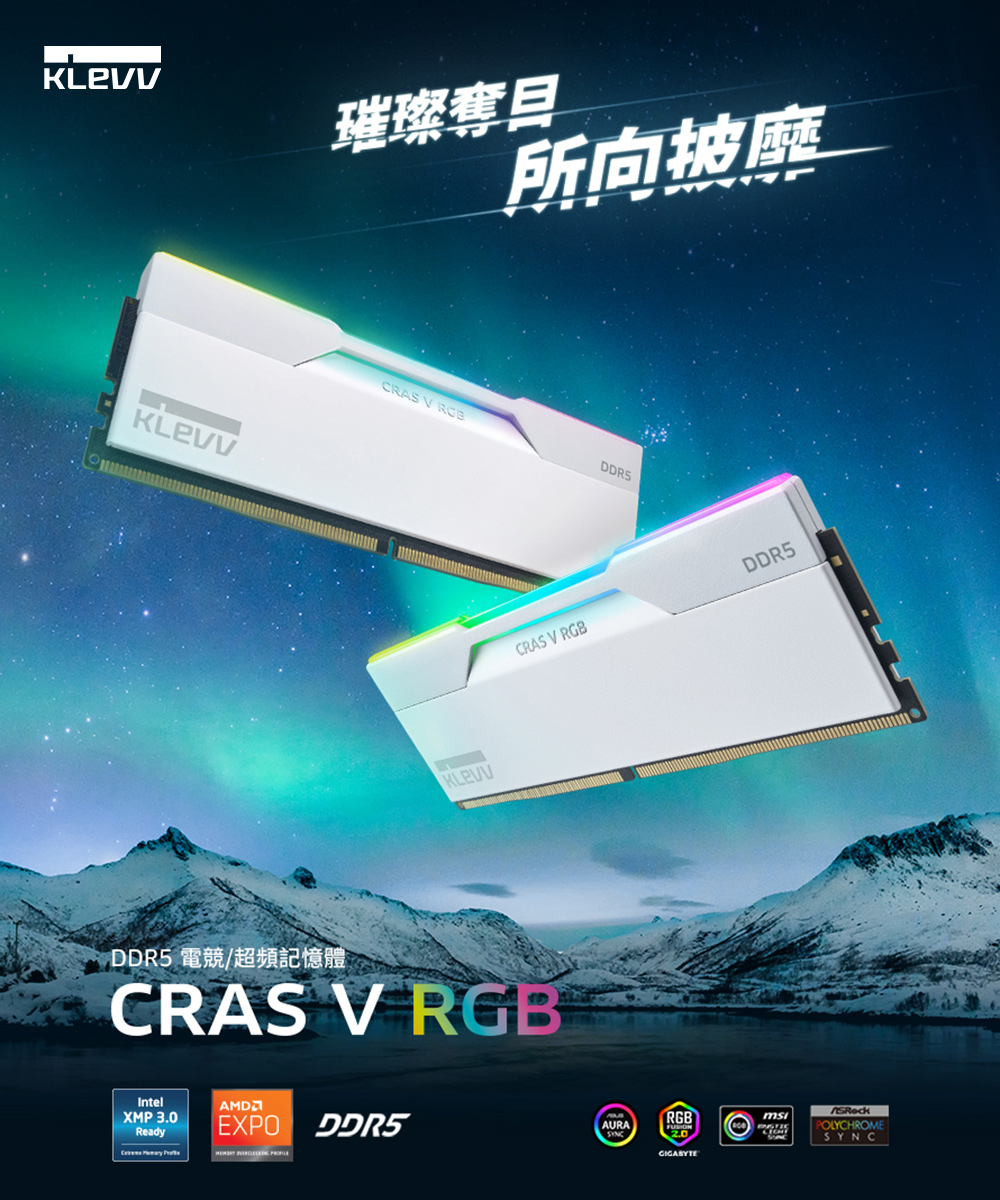 KLEVV 科賦 CRAS V DDR5/6000MHz 3