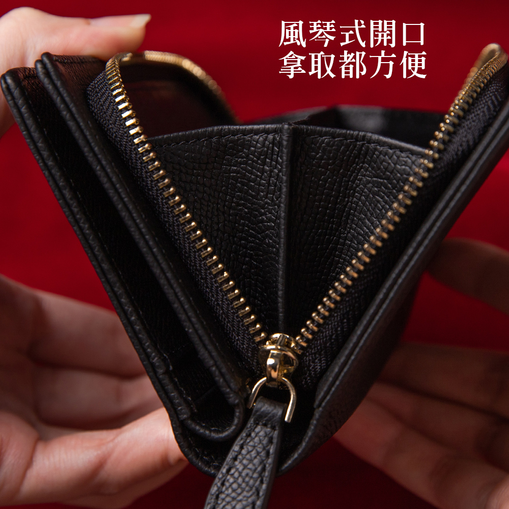 風琴式開口 拿取都方便 
