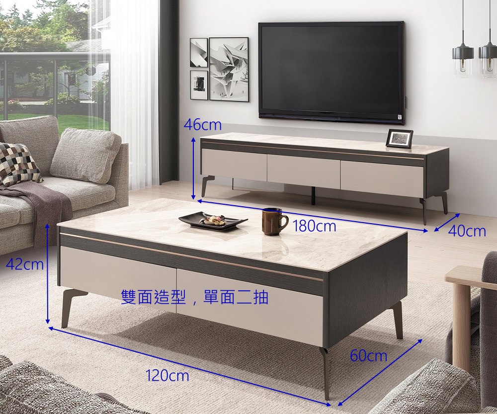 MUNA 家居 史都華6尺岩板電視櫃(長櫃 電視櫃 櫥櫃 收