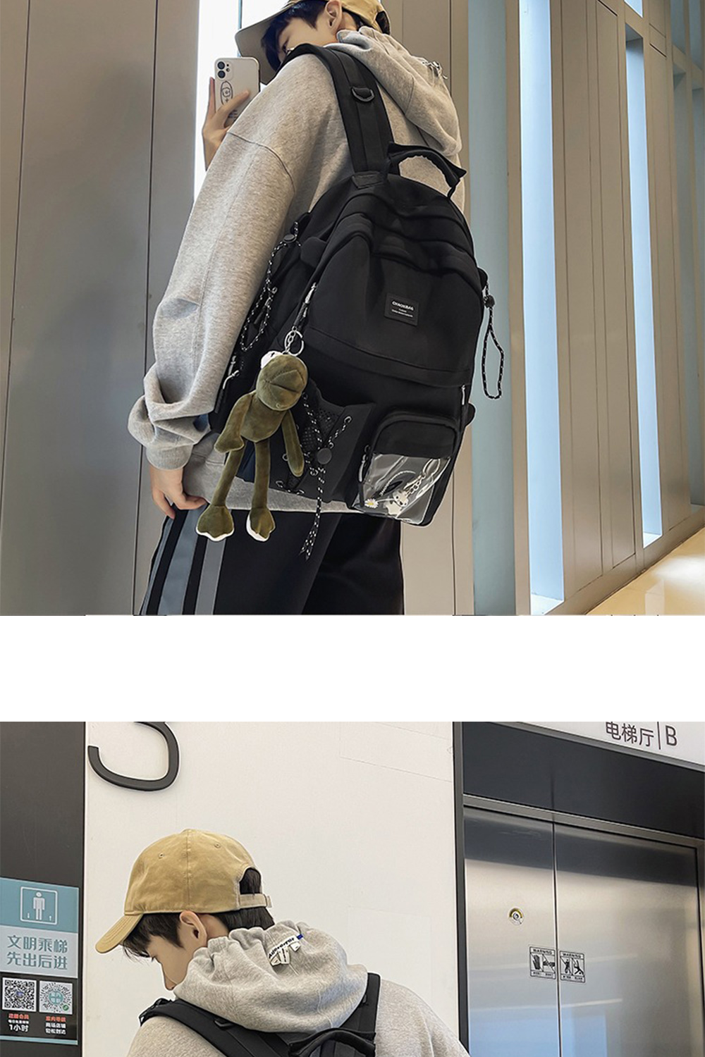 文明乘梯 先出后进 1小时 电梯厅 B 