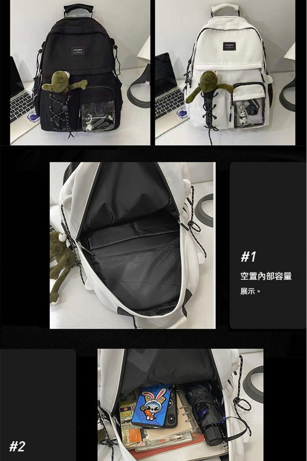 空置內部容量 展示。 