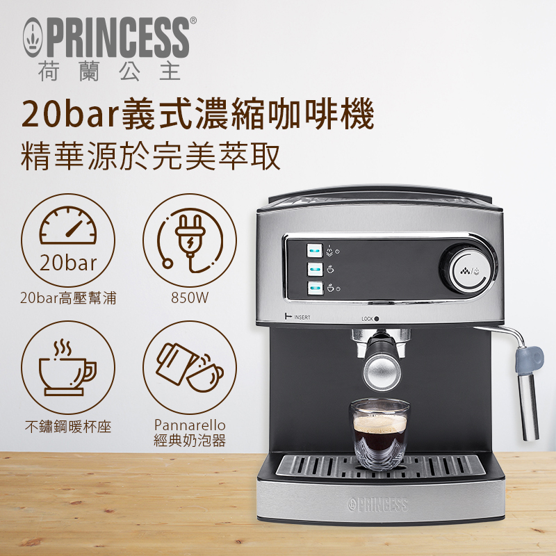 20barç¾©å¼æ¿ç¸®åå¡æ©