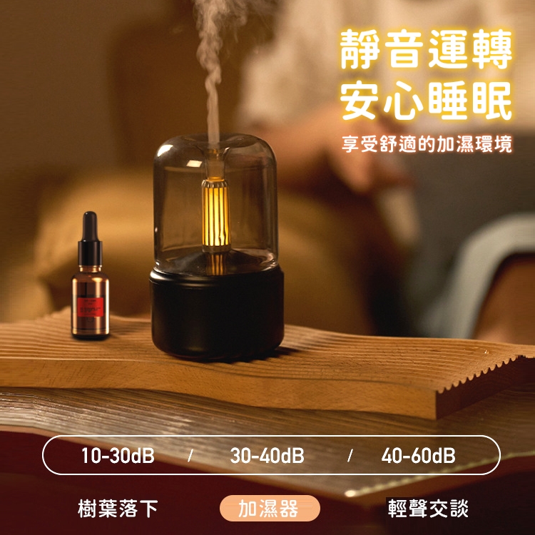 Life365 香氛機 加濕器 水氧機 香薰機 薰香機 擴香