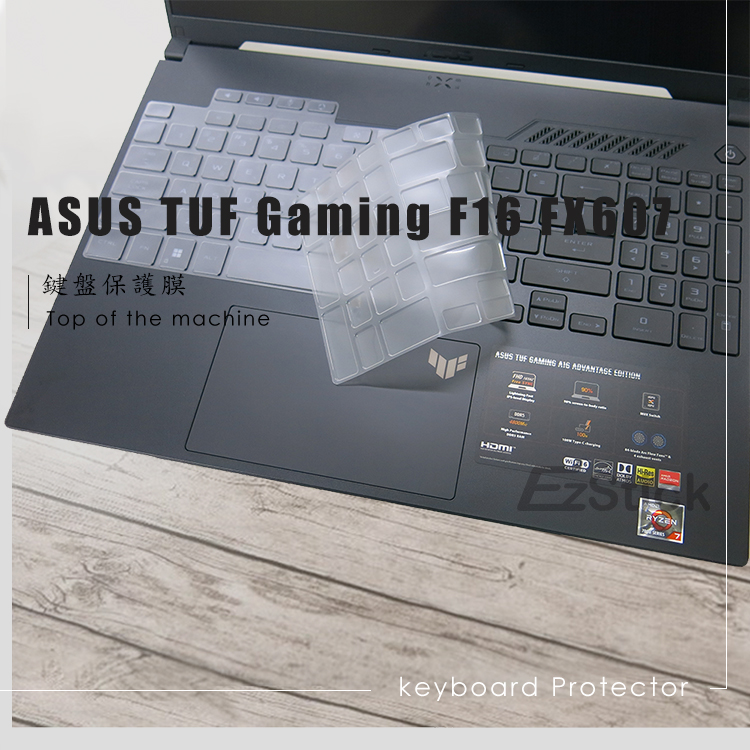 Ezstick ASUS TUF Gaming F16 FX