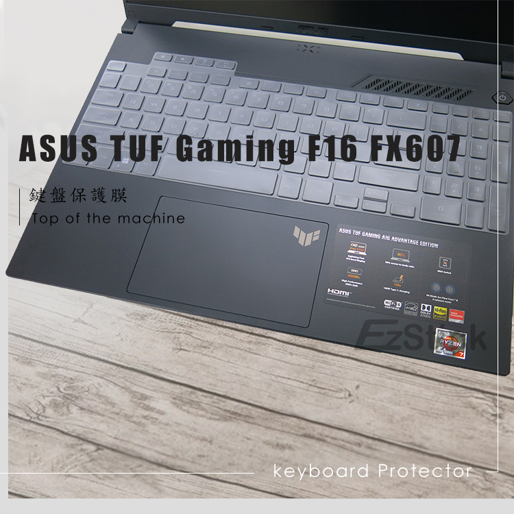 Ezstick ASUS TUF Gaming F16 FX