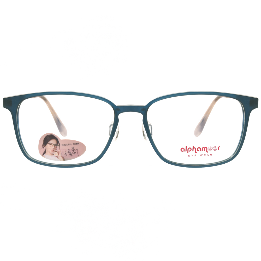 Alphameer 鈦輕薄緻系列 方框光學眼鏡(湖水綠#AM