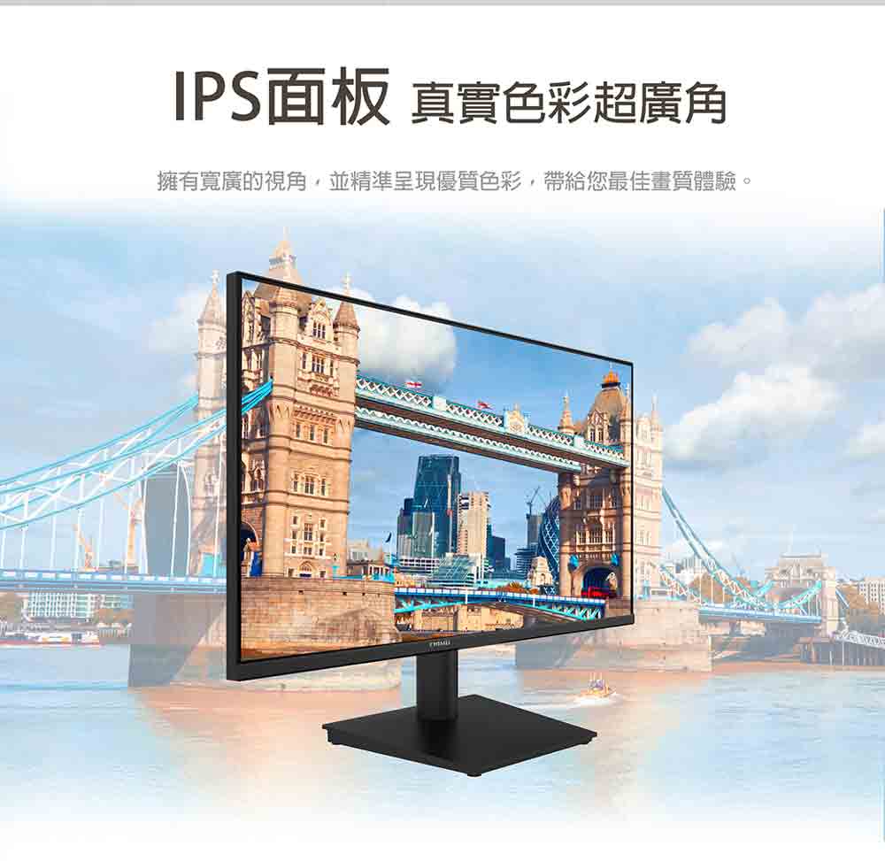 CHIMEI 奇美 ML-27P20Q 27型 2K IPS