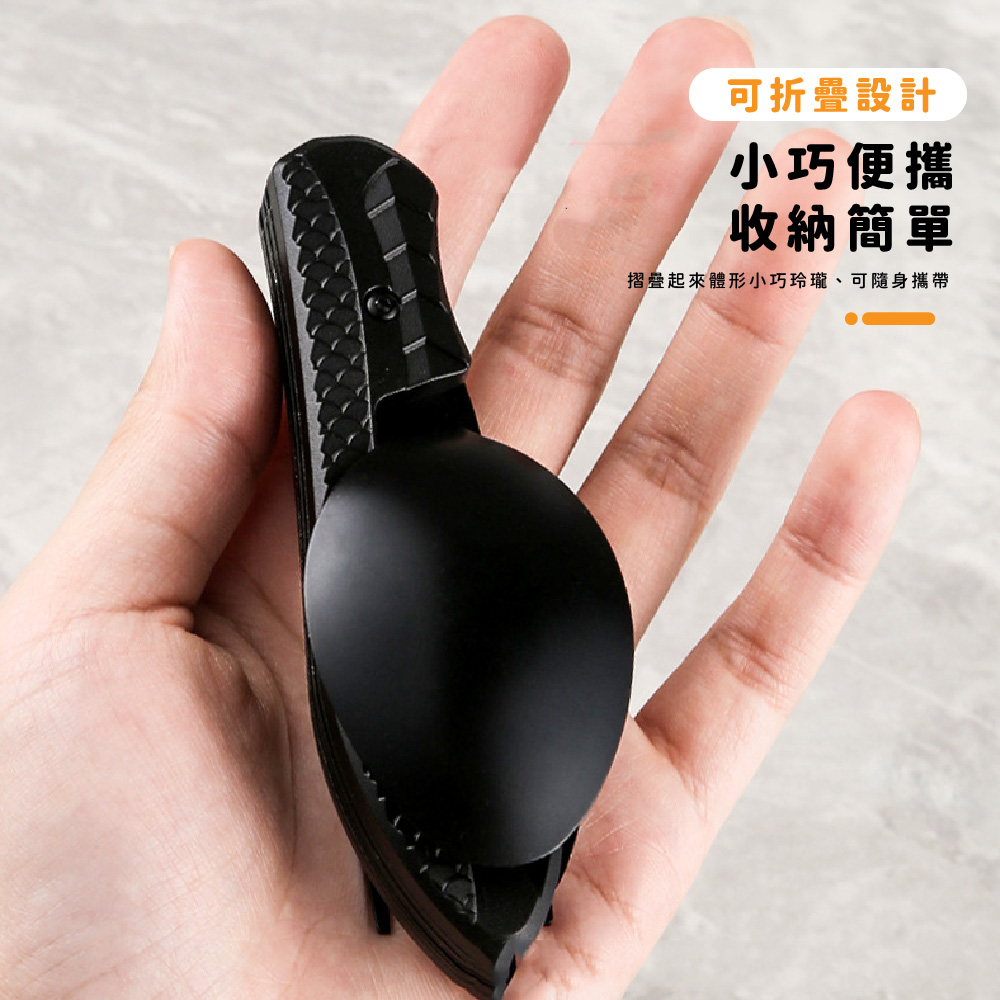 可折疊設計 小巧便攜 收納簡單 摺疊起來體形小巧玲瓏、可隨身攜帶 