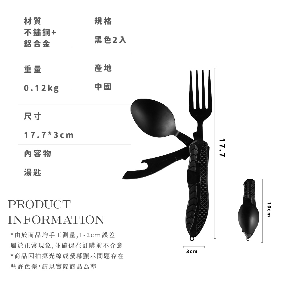 屬於正常現象,並確保在訂購前不介意