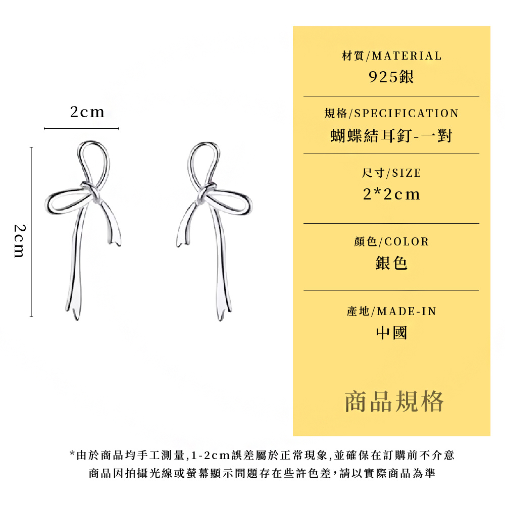 ç±æ¼åååæå·¥æ¸¬é,12cmèª¤å·®å±¬æ¼æ­£å¸¸ç¾è±¡,ä¸¦ç¢ºä¿å¨è¨è³¼åä¸ä»æ