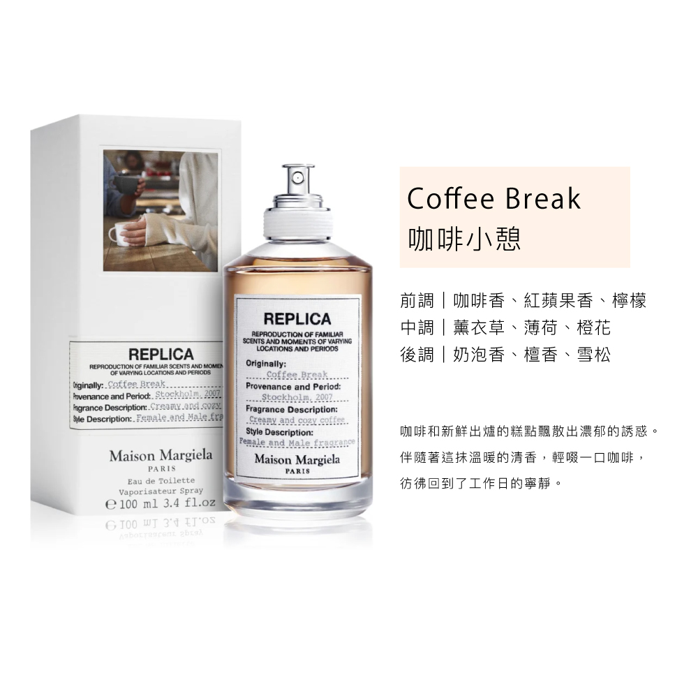 åå¡åæ°é®®åºççç³é»é£æ£åºæ¿éçèªæã
