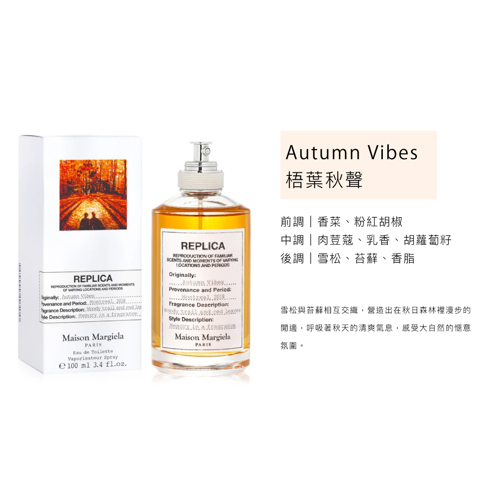 éªæ¾èèèç¸äºäº¤ç¹,çé åºå¨ç§æ¥æ£®æè£¡æ¼«æ­¥ç