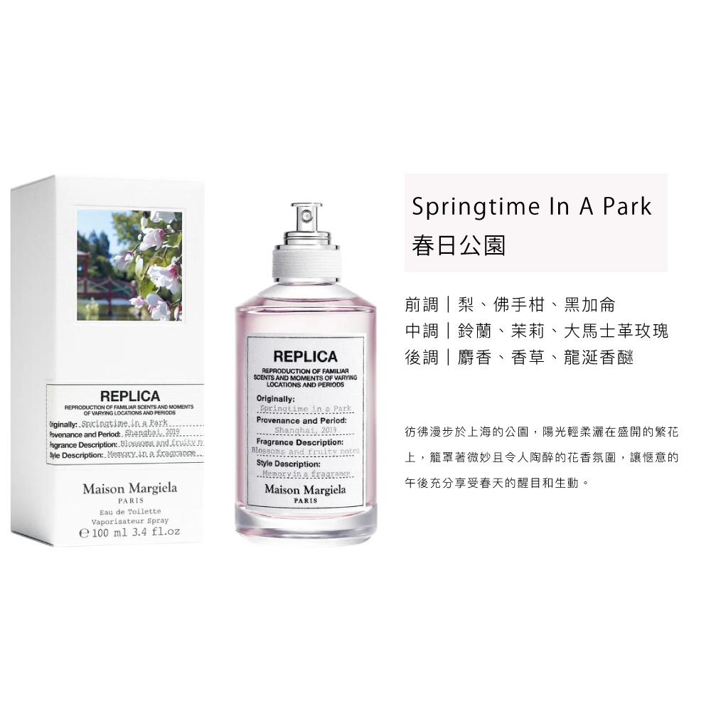 ä¸,ç± ç½©èå¾®å¦ä¸ä»¤äººé¶éçè±é¦æ°å,è®ææç