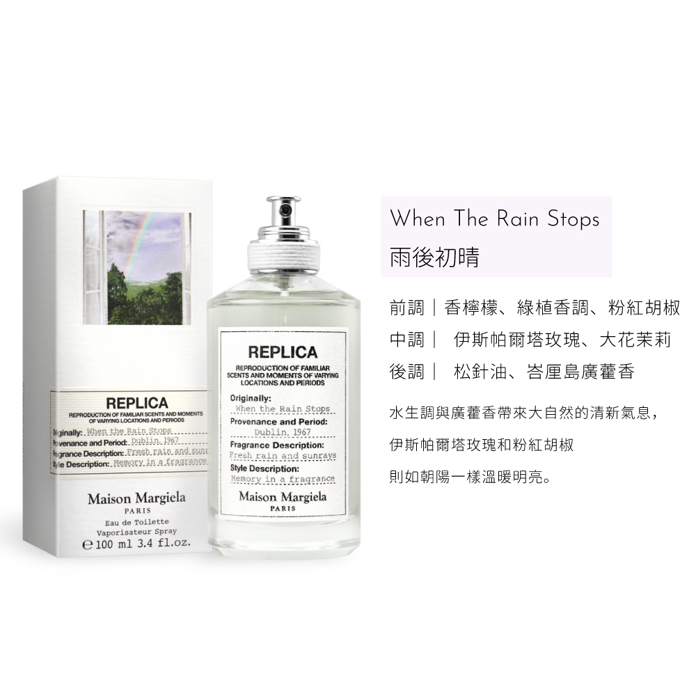 æ°´çèª¿èå»£è¿é¦å¸¶ä¾å¤§èªç¶çæ¸æ°æ°£æ¯,