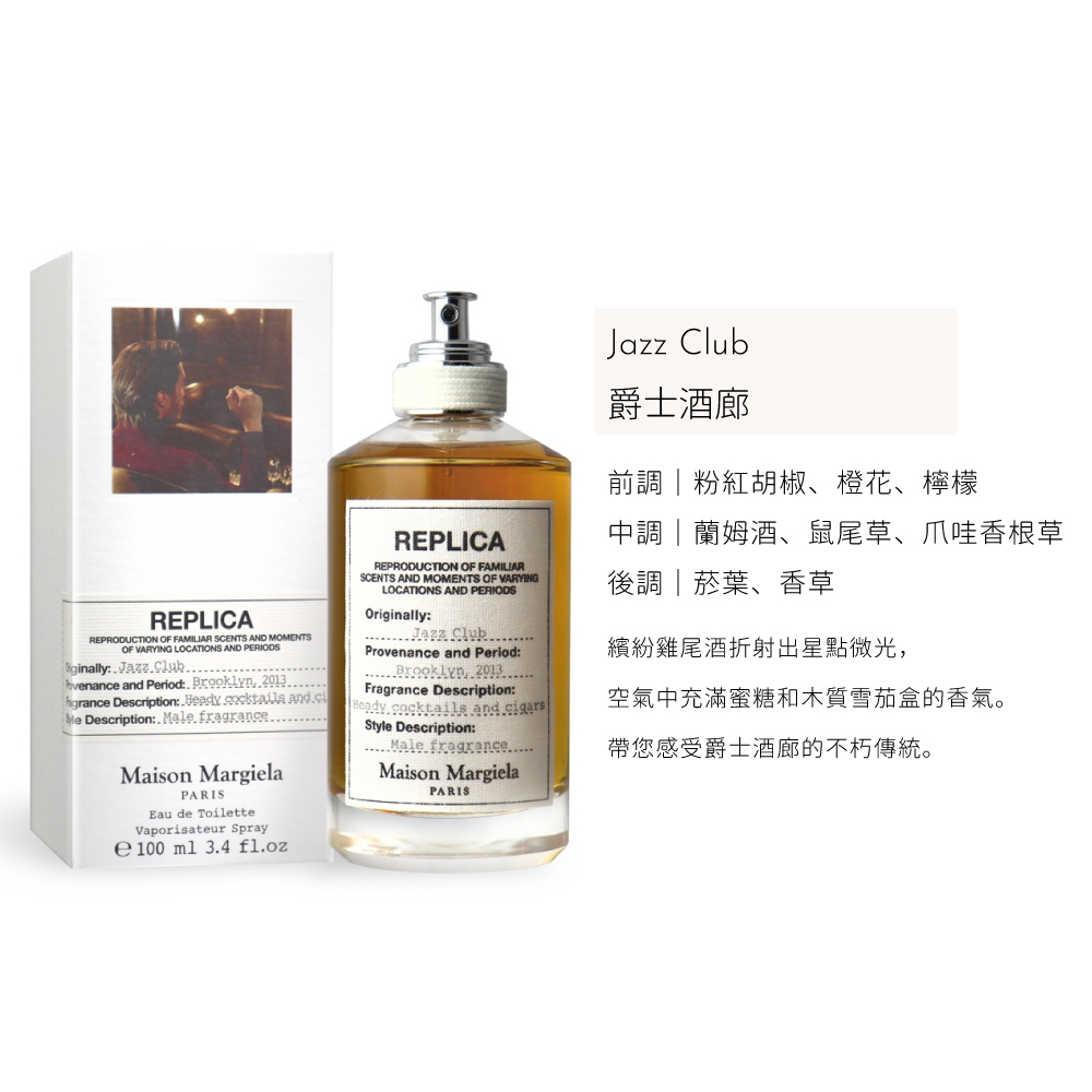 ç©ºæ°£ä¸­åæ»¿èç³åæ¨è³ªéªèççé¦æ°£ã