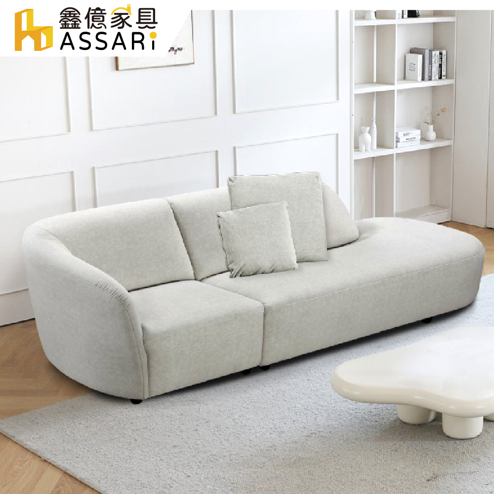 ASSARI 維基北歐舒柔單扶手四人座貓抓布沙發評價推薦