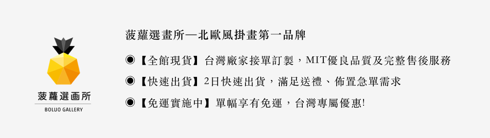 è è¿é¸ç»æ è è¿é¸ç«æåæ­é¢¨æç«ç¬¬ä¸åç å¨é¤¨ç¾è²¨å°ç£å» å®¶æ¥å®è¨è£½,MITåªè¯åè³ªåå®æ´å®å¾æå å¿«éåºè²¨2æ¥å¿«éåºè²¨,æ»¿è¶³éç¦®ãä½ç½®æ¥å®éæ± åéå¯¦æ½ä¸­å®å¹äº«æåé,å°ç£å°å±¬åªæ  