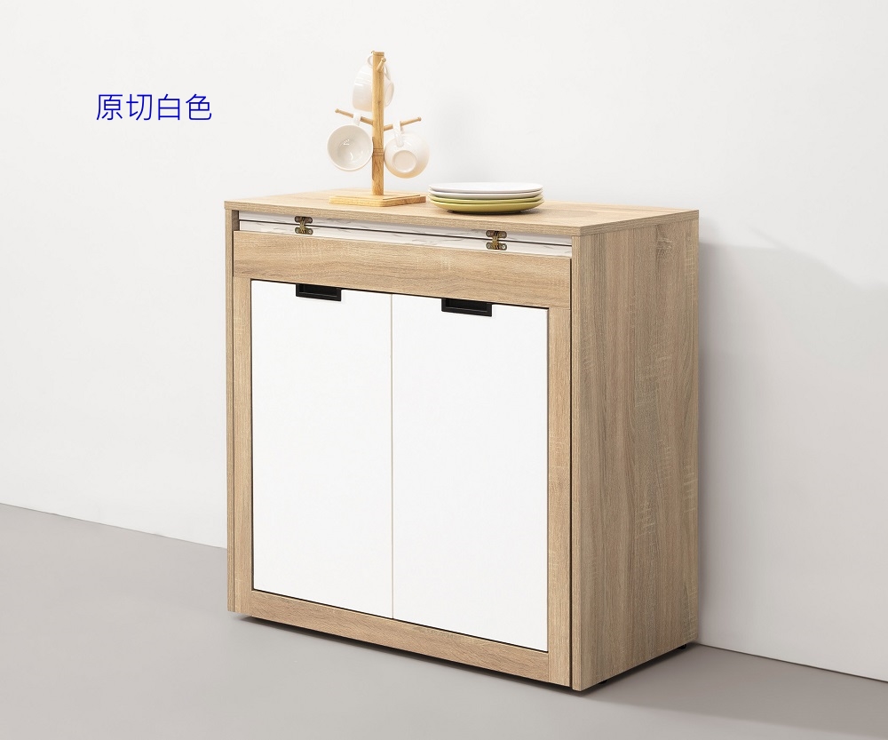 MUNA 家居 雨果2.7尺伸縮功能桌收納餐櫃/共三色(餐櫃