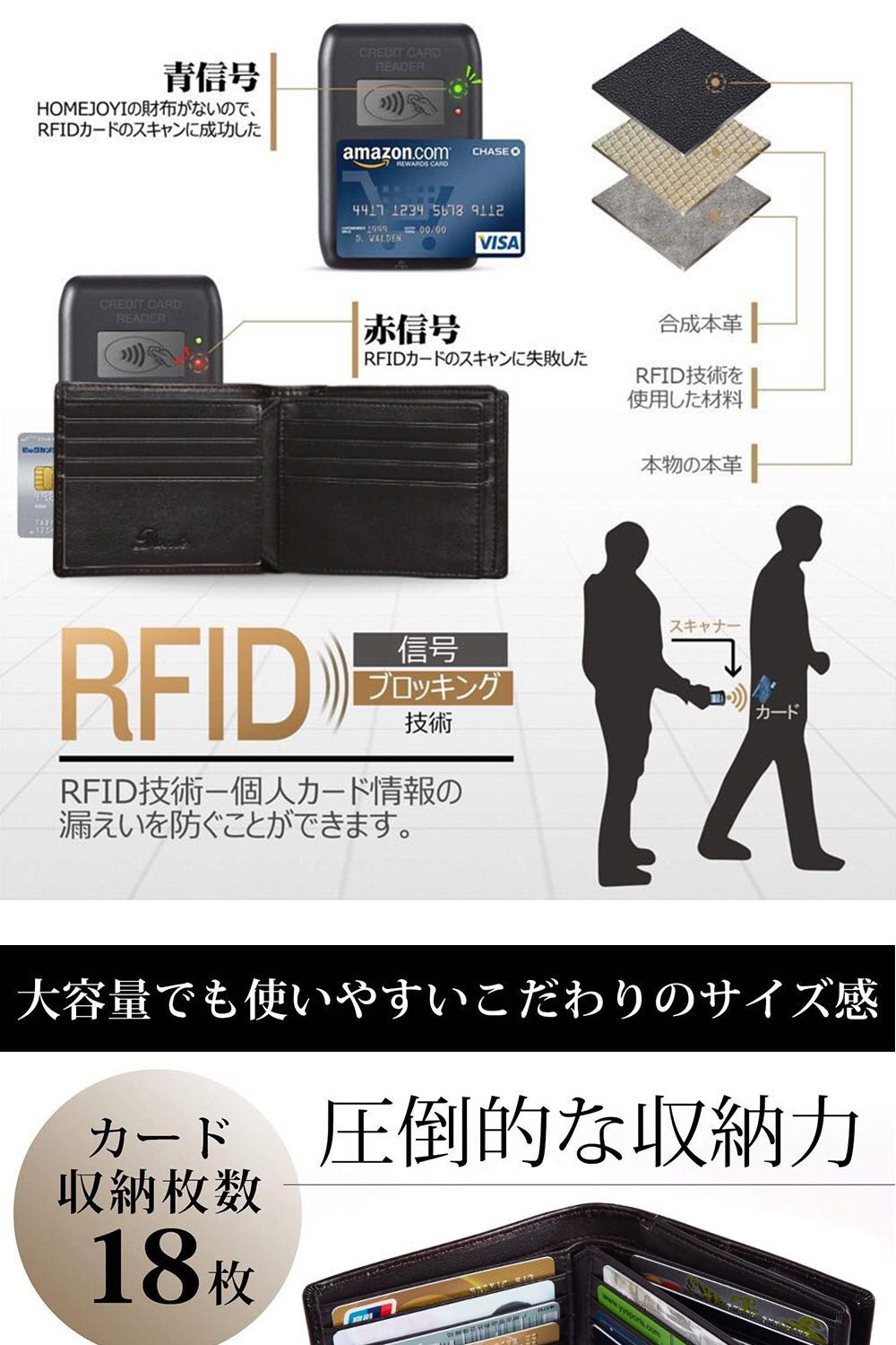 HOMEJOYIè²¡å¸ã