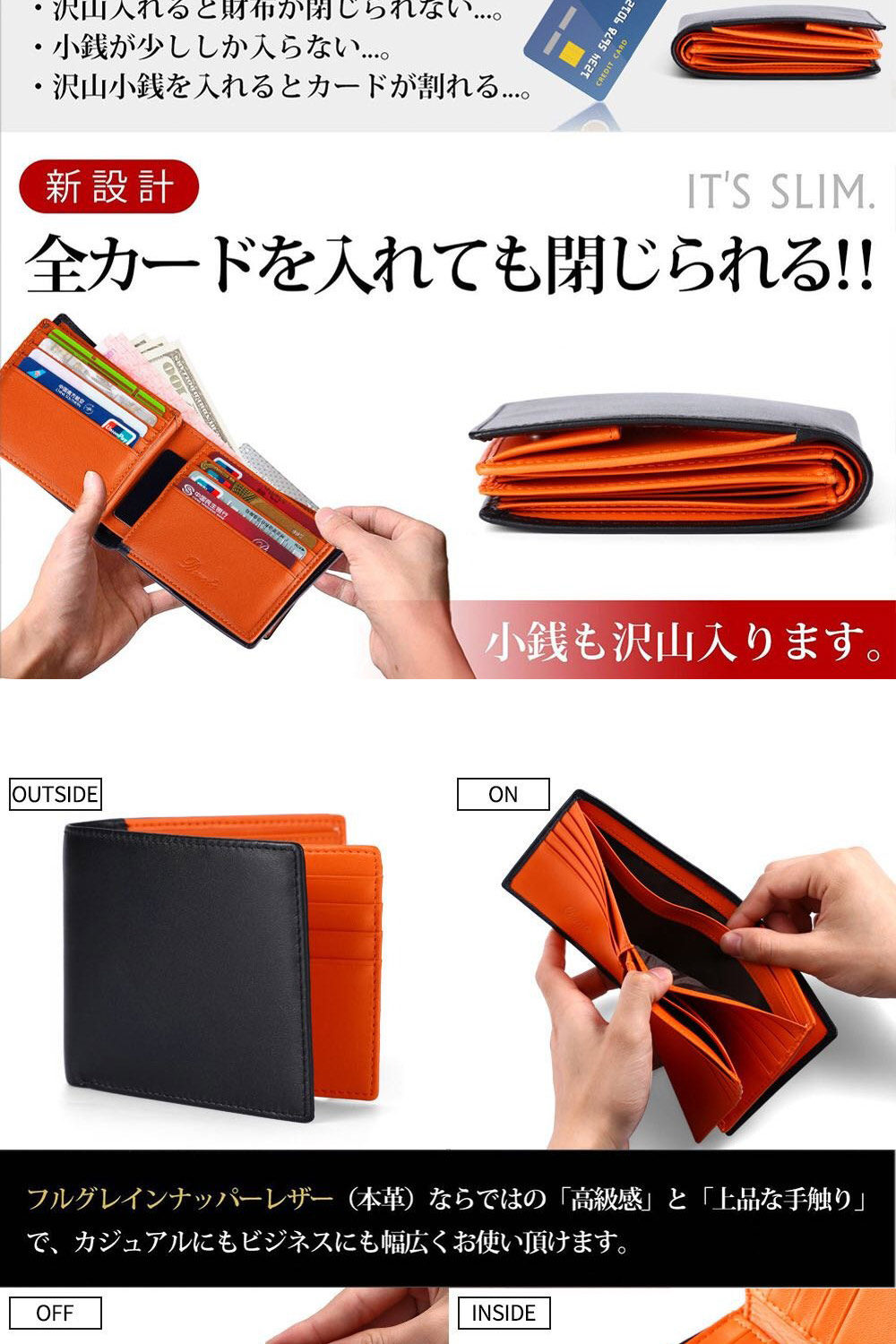 æ¬é©  é«ç´æä¸åæè§¦