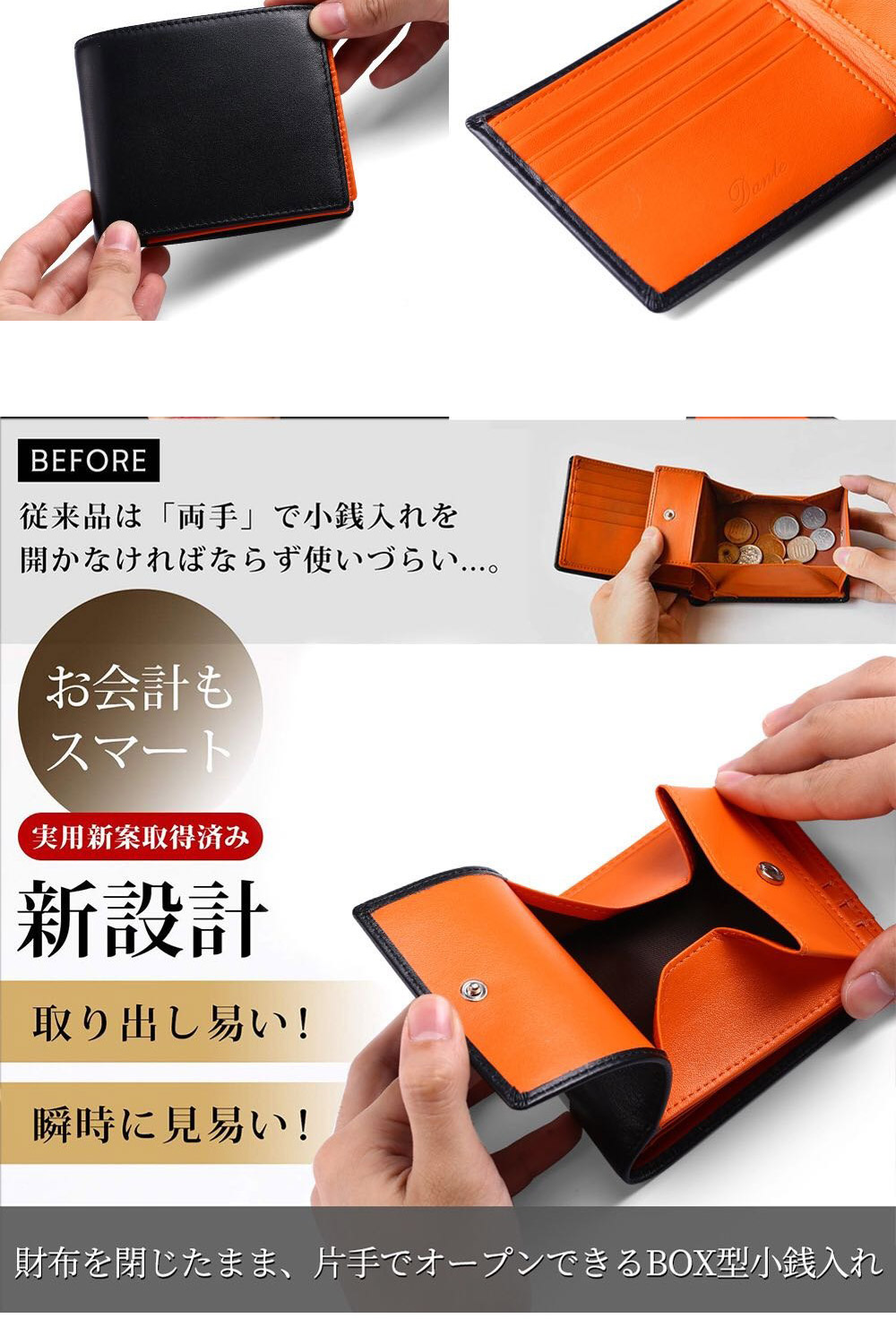 è²¡å¸éãçæBOXåå°é­å¥