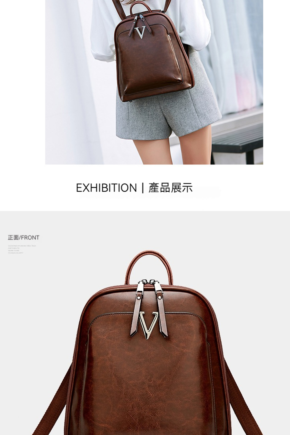 æ­£é¢FRONT EXHIBITION ç¢åå±ç¤º 