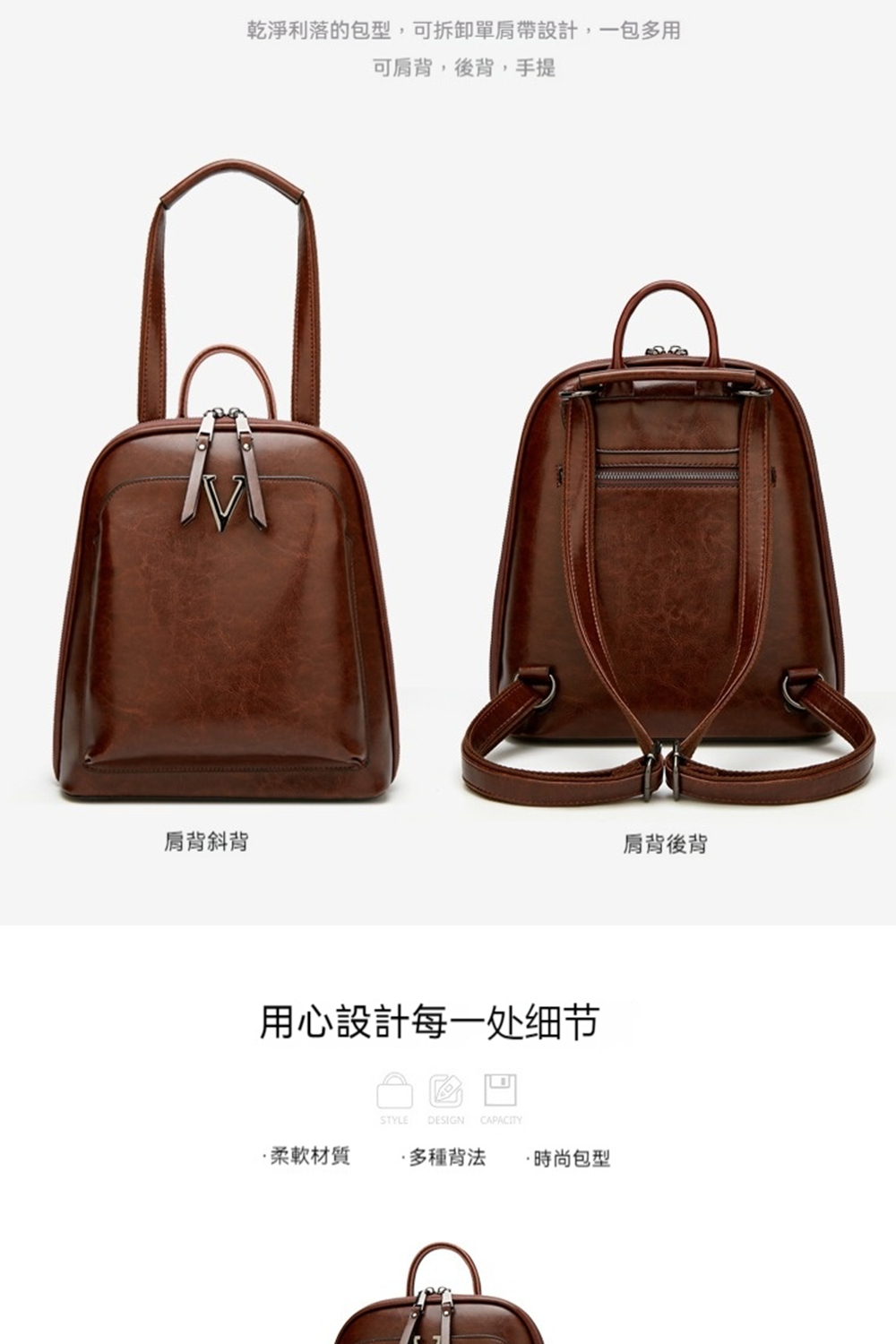ä¹¾æ·¨å©è½çåå,å¯æå¸å®è©å¸¶è¨­è¨,ä¸åå¤ç¨