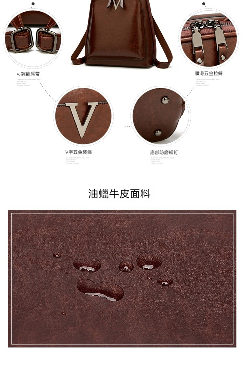 å¯èª¿ç¯è©å¸¶ Vå­äºéè£é£¾ åºé¨é²ç£¨éé æ²¹è çç®é¢æ é æ»äºéæé 