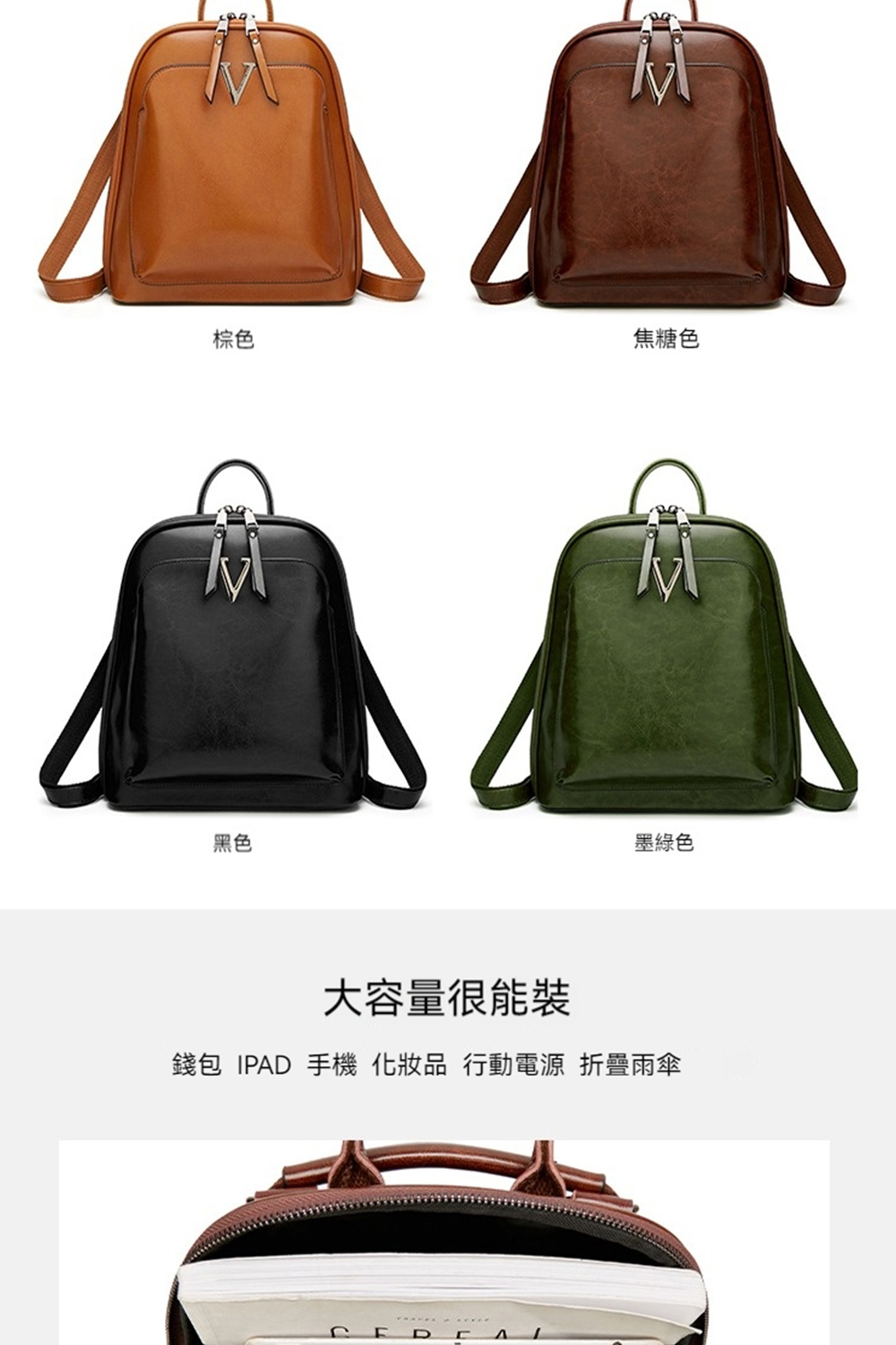 é¢å IPAD ææ© åå¦å è¡åé»æº æçé¨å