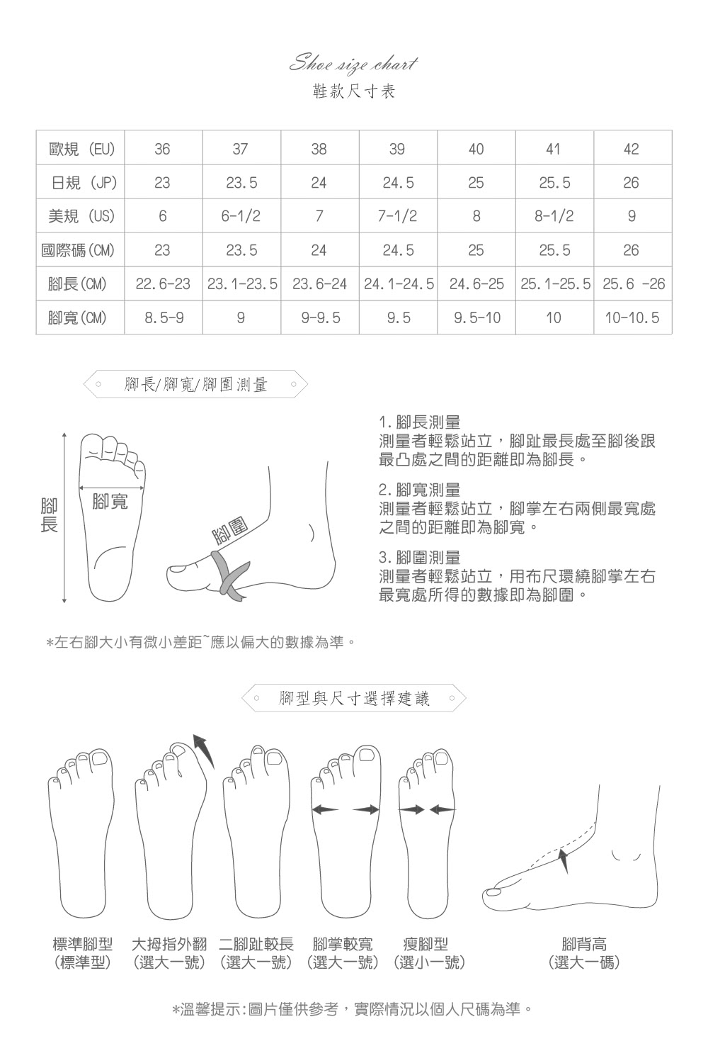 MON’S 水鑽蝴蝶結一字型方頭拖鞋(直)優惠推薦