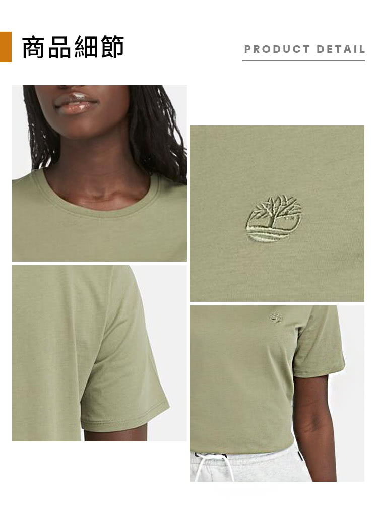 Timberland 女款灰綠色短袖休閒T恤(A6ATE59