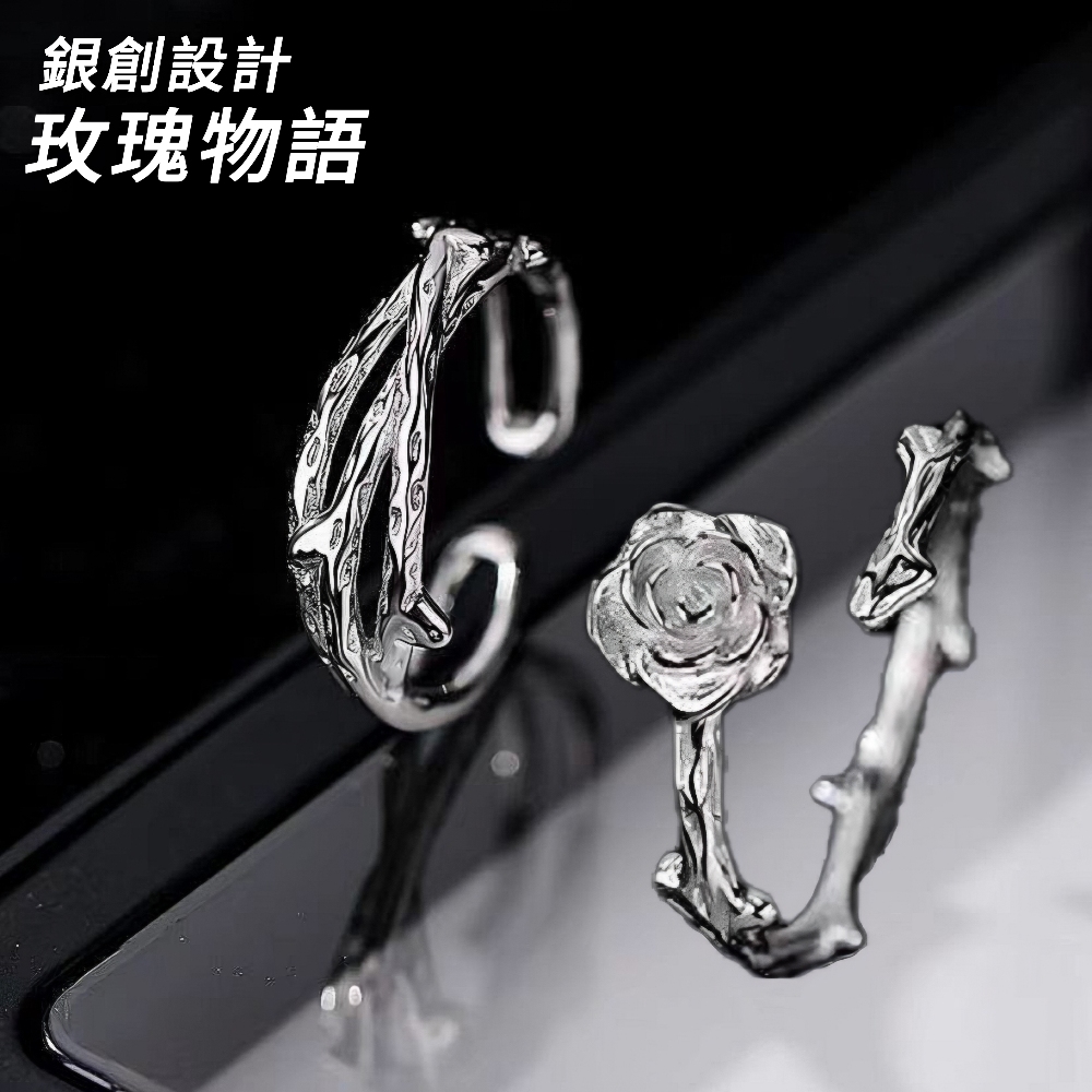 éåµè¨­è¨ ç«ç°ç©èª 