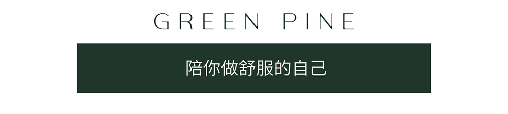 GREEN PINE 優雅牛皮S曲線金屬粗跟鞋粉紅色(005