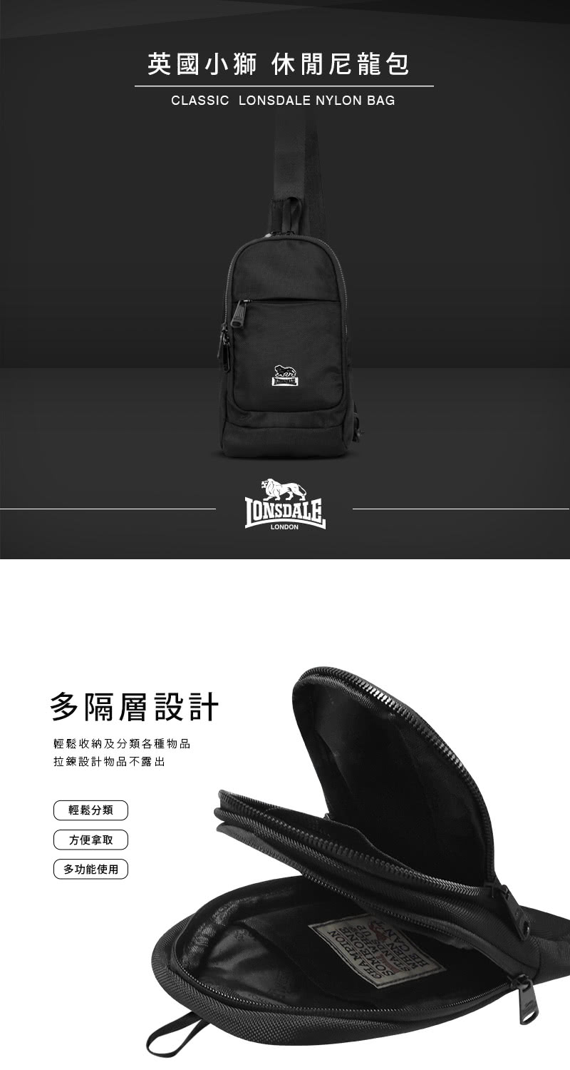 輕鬆收納及分類各種物品