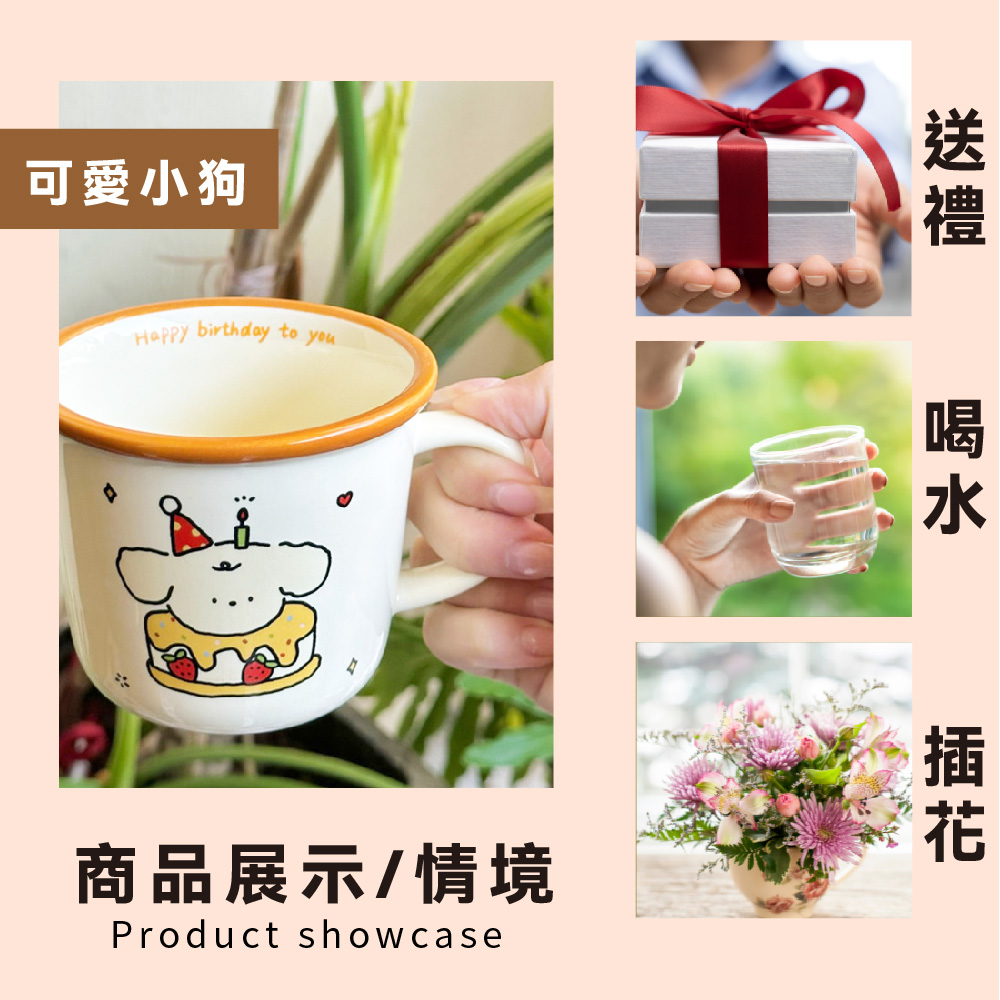 å¯æå°ç ååå±ç¤ºæå¢ éç¦® åæ°´ æè± 