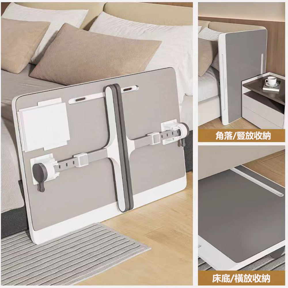 E-home 折疊桌 升降桌 折疊升降床上懶人桌 學習桌 學