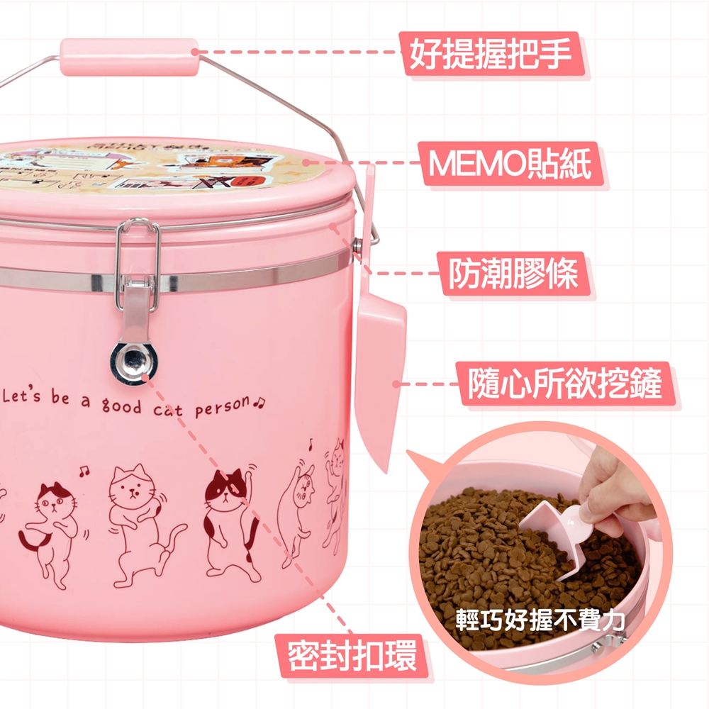 輕巧好握不費力