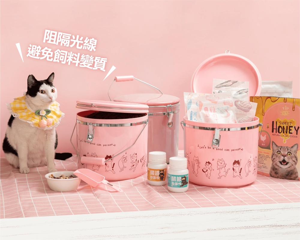 避免飼料變質