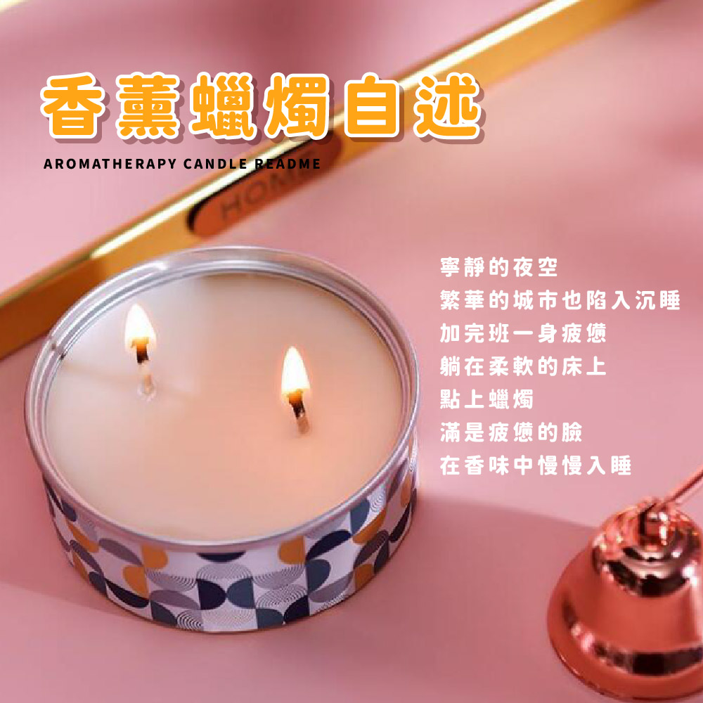 ç¹è¯çåå¸ä¹é·å¥æ²ç¡