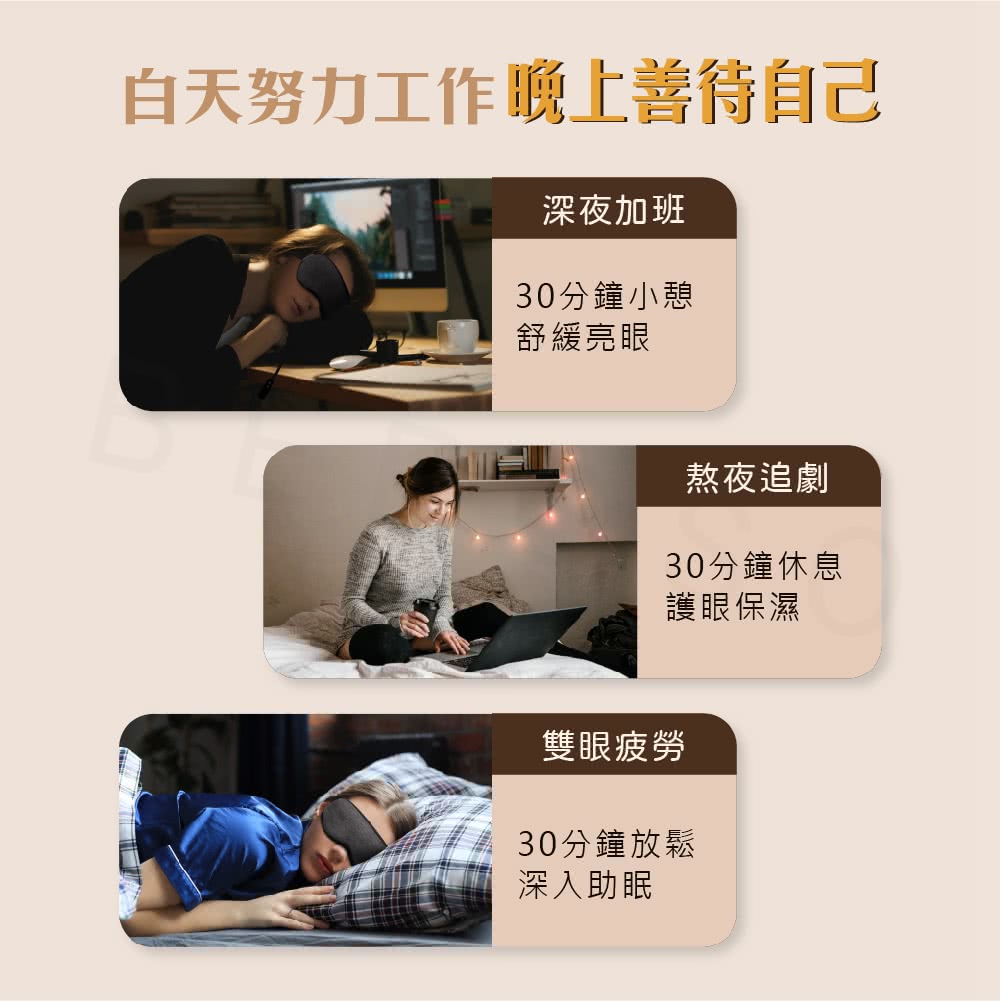 Beroso倍麗森 A00029 - 詳情10