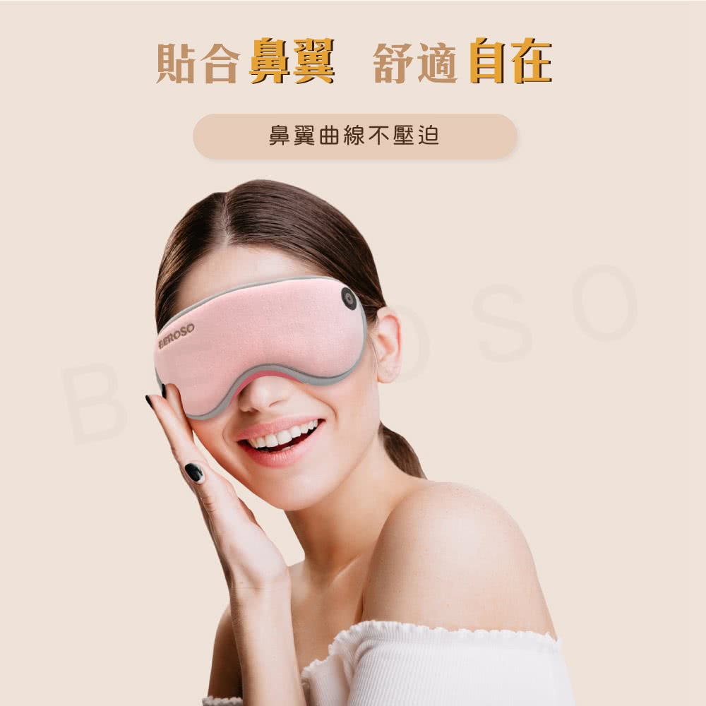 Beroso倍麗森 A00029 - 詳情11