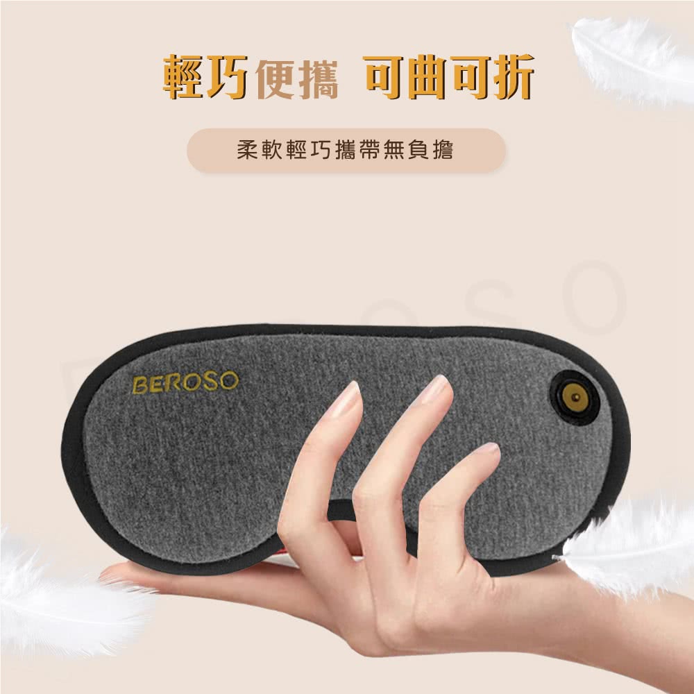 Beroso倍麗森 A00029 - 詳情12