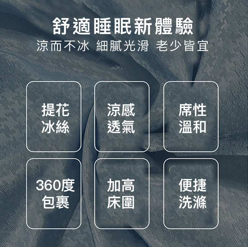 æ¶¼èä¸å° ç´°è©åæ» èå°çå®