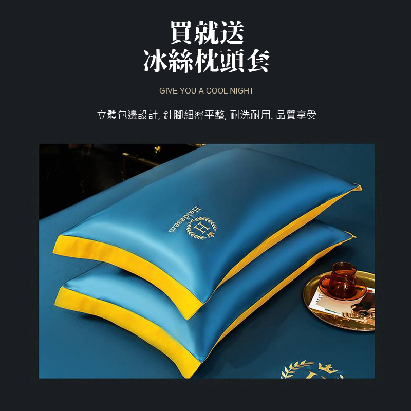 è²·å°±é å°çµ²æé ­å¥ ç«é«åéè¨­è¨, éè³ç´°å¯å¹³æ´, èæ´èç¨. åè³ªäº«å 