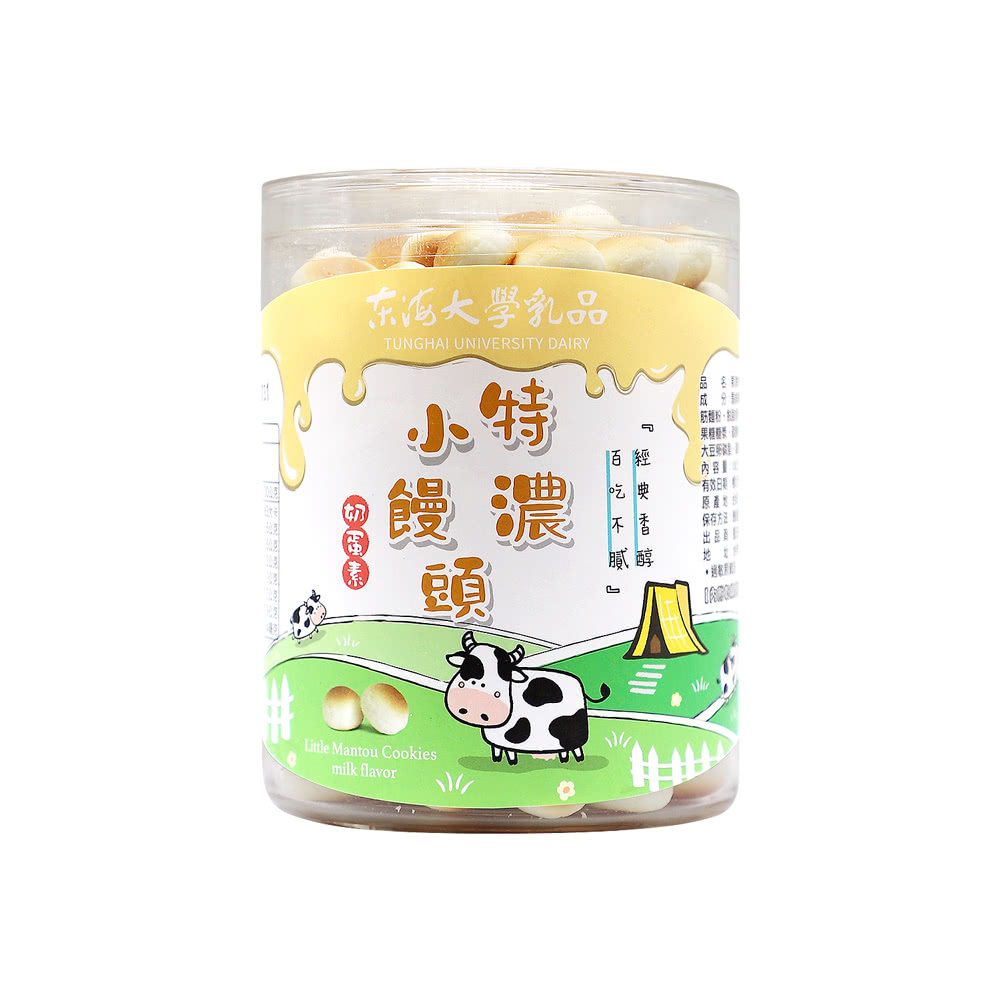 東海牧場&寶可夢 小饅頭/小圓餅下午茶組(小饅頭130g+小