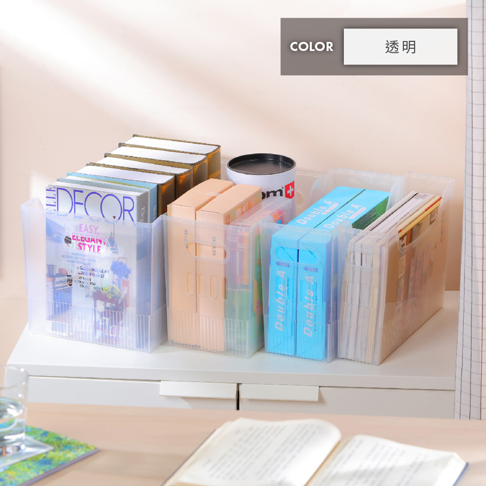 生活King 優齊整理收納盒(特大)品牌優惠