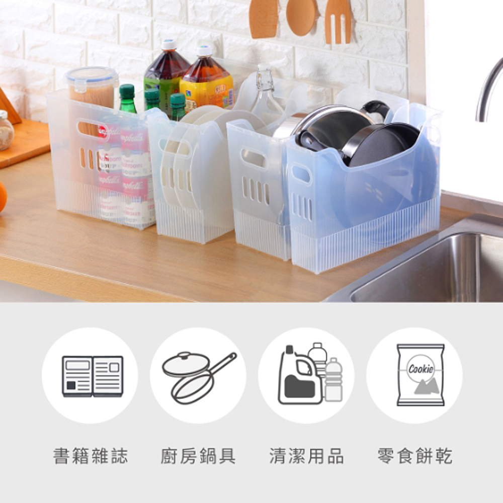 生活King 優齊整理收納盒(特大)品牌優惠