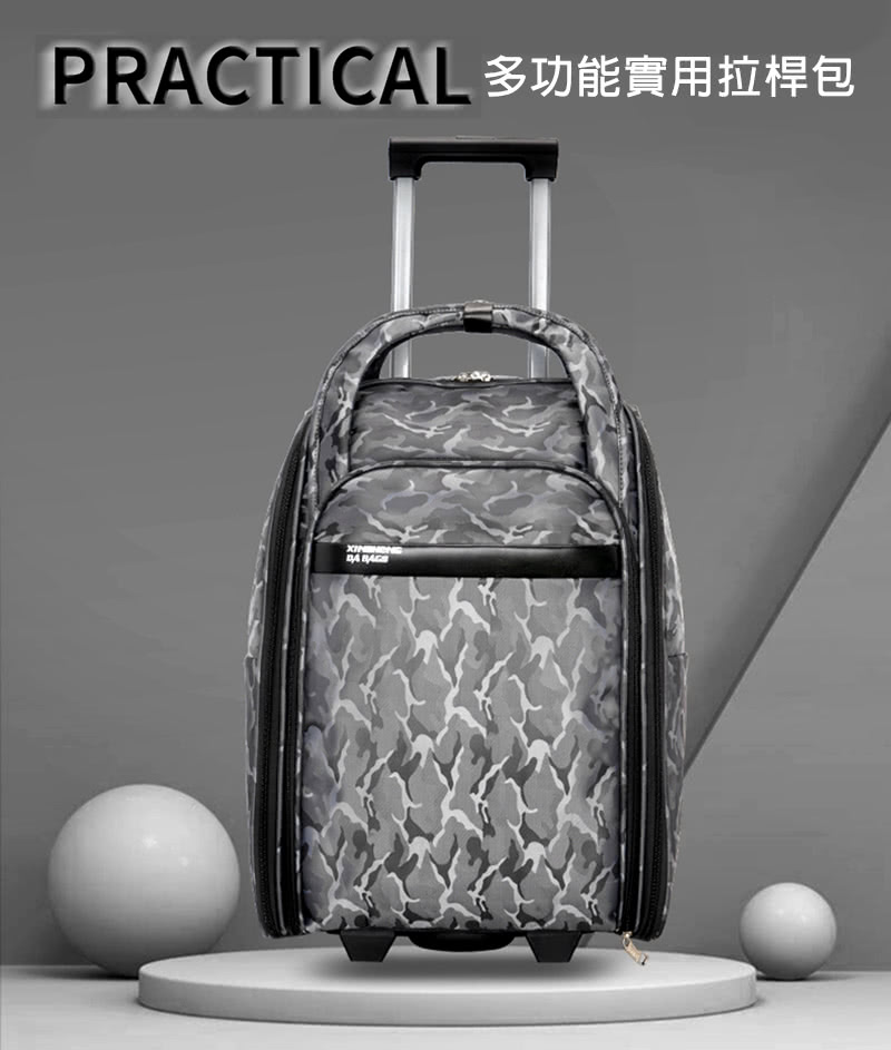 PRACTICAL å¤åè½å¯¦ç¨ææ¡¿å 