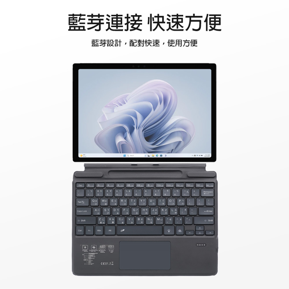 IS SF-2089D Surface Pro 8/9/X 